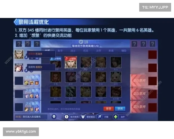 鬼蟹刷新点与高效狩猎策略分析提升战斗胜率的方法 鬼蟹刷新点与高效狩猎策略分析提升战斗胜率的方法