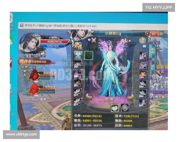 六大实用技巧助你轻松获得《御龙在天》紫装装备提升战力 六大实用技巧助你轻松获得《御龙在天》紫装装备提升战力