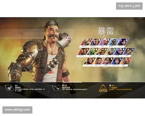 掌握Apex英雄装备搭配技巧助你登顶竞技场成为游戏胜者 掌握Apex英雄装备搭配技巧助你登顶竞技场成为游戏胜者