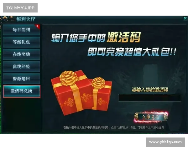 鹿鼎记新手卡领取与技巧全攻略 鹿鼎记新手卡领取与技巧全攻略