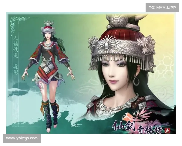 如何快速下载并安装仙剑奇侠传五游戏的详细教程与注意事项 如何快速下载并安装仙剑奇侠传五游戏的详细教程与注意事项