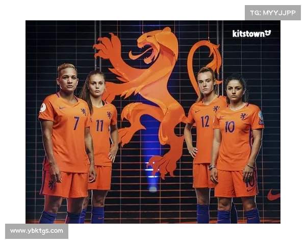 从九大视角深度解读荷兰队为何在2022赛季放弃传统橙色战袍