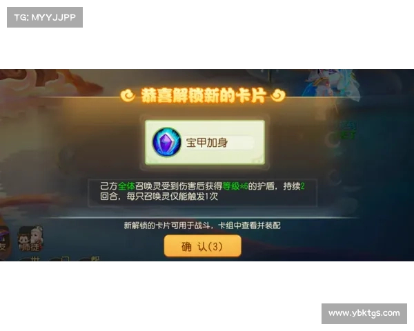 如何通过积分兑换拉什福德奖励并获取独家福利详解