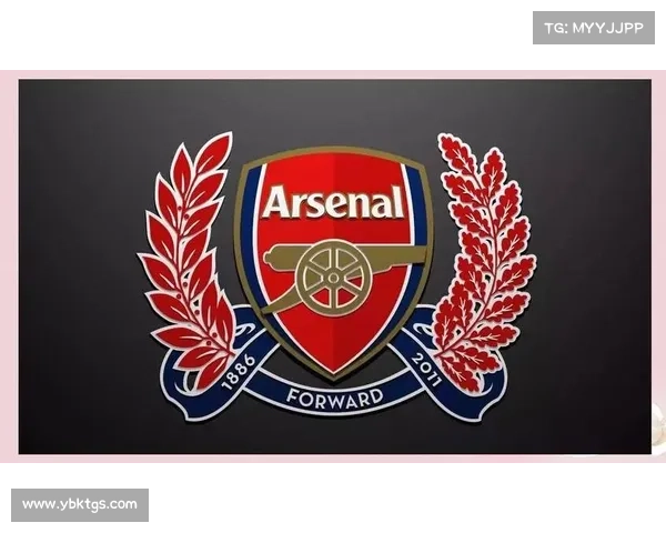 全面剖析阿森纳队徽中红色象征意义的文化渊源盘点与影响力探析全览